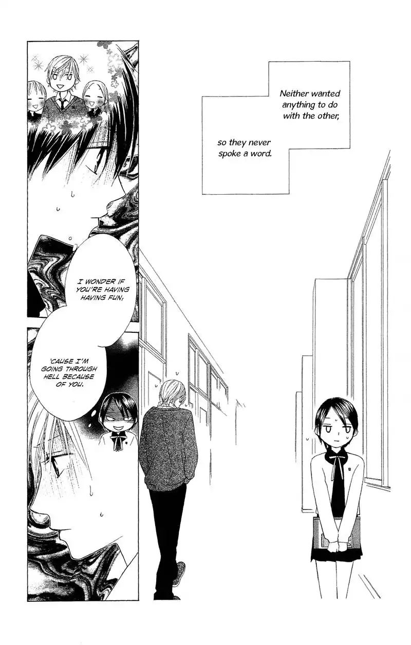 Eensy-Weensy Monster Chapter 2 32